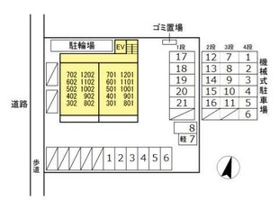 Ｓｅｒｅｎｏ光南の物件外観写真